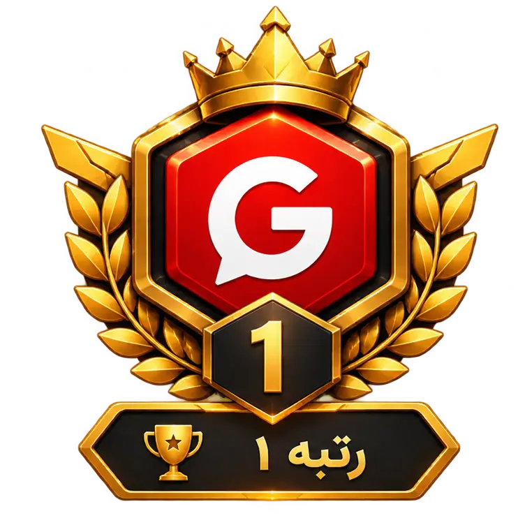 رتبه 1